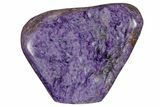 Free-Standing, Polished Purple Charoite - Siberia #177865-1